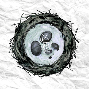 骑女马四肢着地爬行
