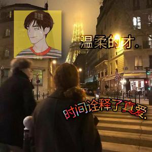 骑女马四肢着地爬行
